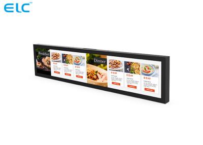 China High Resolution Stretched Bar LCD Display Wall Mounting	Ultra Light Design for sale
