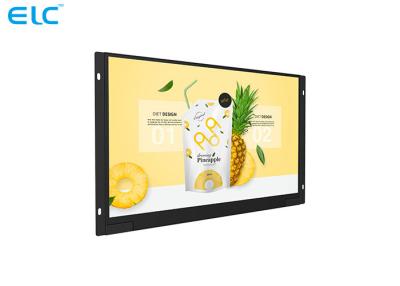 China 15.6'' Android Open Frame Digital Signage For Advertisement In Supermarkets for sale