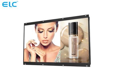 China 21.5'' Android Open Frame Digital Signage For Advertisement In Supermarkets for sale