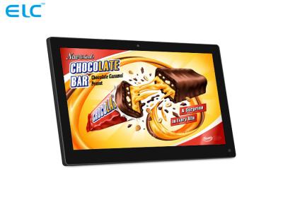 China No OS Mstar  Interactive Touch Panel Display Signage 15.6 Inch  With HDMI Input for sale