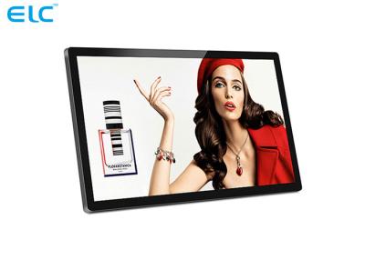 China Android 9.0 System Commercial Android Tablet , Advertising Digital Signage for sale