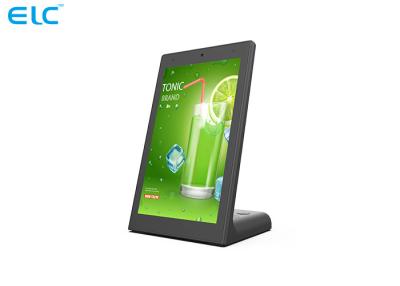 China 5 Point 8 Inch Vertical Digital Signage Display Touch Screen For Bank Hotel for sale