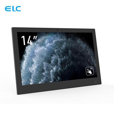 China 14 Inch Full HD Panel Conference Room Touch Screen Monitor With LED Backlight for sale