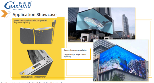 LED screen packaging case example