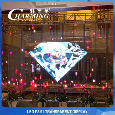 China Crashproof See Through LED Screen , Aluminum Transparent LED Storefront for sale
