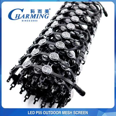 China Windproof RGB LED Mesh Video Wall , Anti Corrosion LED Drape Screen for sale