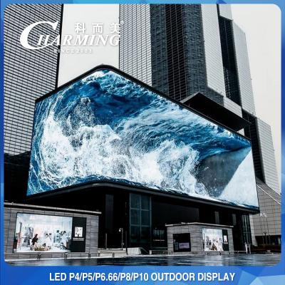 China P5 P8 Outdoor LED Video Wall Display Billboard Waterproof 1200W for sale