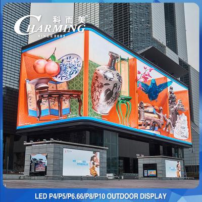 China AC110V/220V Outdoor LED Video Wall TV Billboard P5 P8 Practical for sale