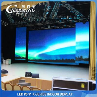 China P3.91 Indoor LED Display 500X1000X86mm 3840Hz High Refresh Rate Kaito-K Series for sale