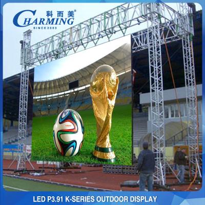 China Anti Collision Outdoor Video Wall , P3.91 P2.6 Slim Stage Rental LED Screen for sale