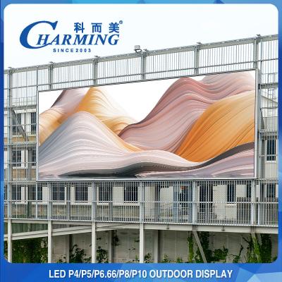 China P5 Waterproof LED Panel Display , Outdoor P8 Advertising LED Video Wall for sale