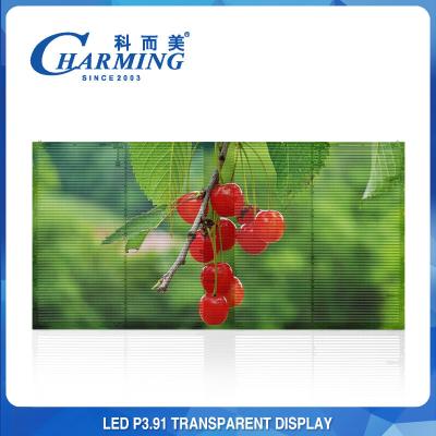 China 16 Bit Flexible Transparent LED Screen 7.8mm Pixel Pitch High Transparency Music LED Video Wall à venda