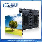 China SMD3535 Advertising Outdoor Screen Full Sexy Video 3840Hz Pantalla LED P5 for sale