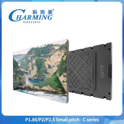 China IP40 Fine Pitch LED Display 320*480mm High Definition LED Billboard Panel For Events for sale