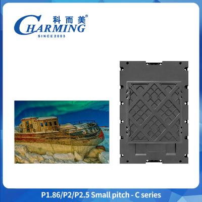 China Led Video Wall Price P1.86, P2, P2.5 Fine Pitch LED Display For Conference Rooms en venta