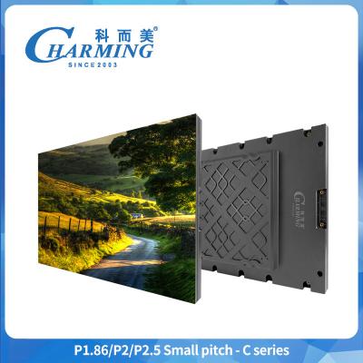 China P1.86 P2 P2.5 Fine Pitch LED Screen 4K 320*160mm HD LED Video Wall en venta