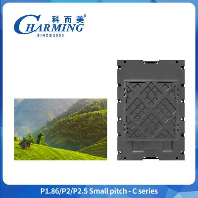 China Small Pixel Pitch C Series Indoor LED Video Wall Display P1.86 P2 P2.5 P3 Anti Led Digital Display Board à venda