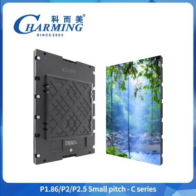 China P1.25 P2 P2.5 Small Pixel Pitch Cob Led Screen Fine Pitch Direct View Led Displays For Advertising for sale