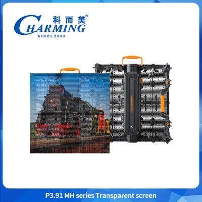China Cabinet de pantalla transparente de vidrio de la serie P3.91MH con luz LED pantalla transparente LED pared transparente en venta