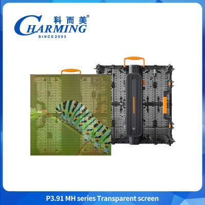 China SMD 1921 Transparent LED Video Wall Transparent Led Display Board 140° Viewing Angle LED Screen for sale