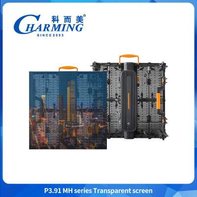 China Waterproof  IP65 P3.91 Advertising Video Wall Panel Display LED Screen strong led transparent display à venda