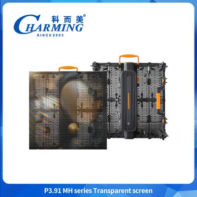 中国 3840Hz Transparent Video Glass Screen 500*500mm Advertising Led Billboard P3.91 Video Wall Exterior 販売のため