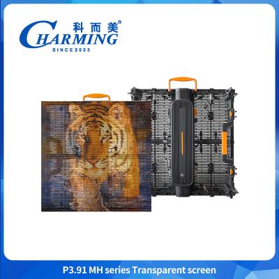 中国 500*500mm P3.91 Led Transparent Screen Shopping Mall Advertising Screen LED wall screen 販売のため