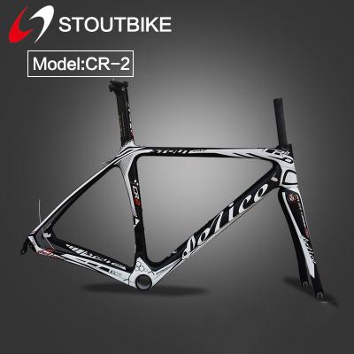 China 700C Carbon Fiber Road Aero Frame+Fork+Seatpost STOUT CR-2 900 Grams BB compatible with different Type for sale