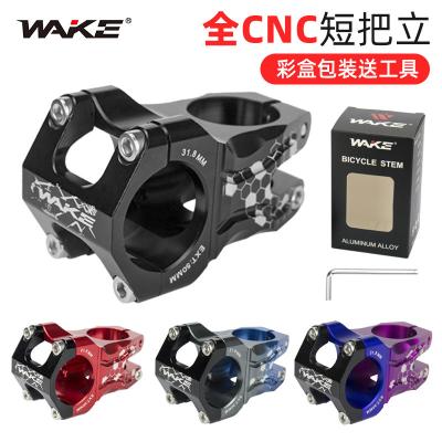 China Bicycle Parts Lightweight Downhill CNC Stem dh/Bmx Handlebar 50mm extension 31.8 for sale