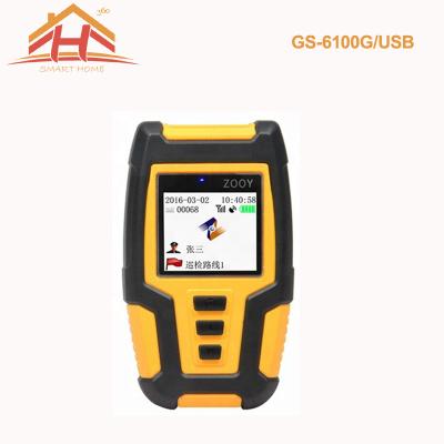 China Battery Charged Guard Tour Patrol System Devices Support Online Software for sale