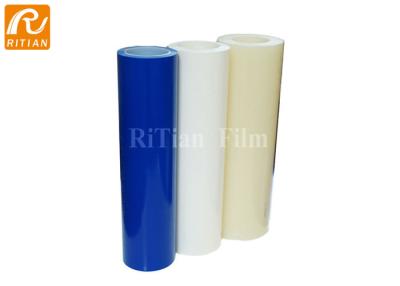 China No Residue PE Protective Film Solvent Based Acrylic Self Adhesive For Fire Doors for sale
