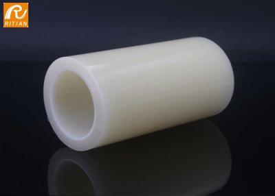 China Anti Scratch Adhesive Surface Protective Film 1240mm For Plastic Sheet Plexiglass for sale