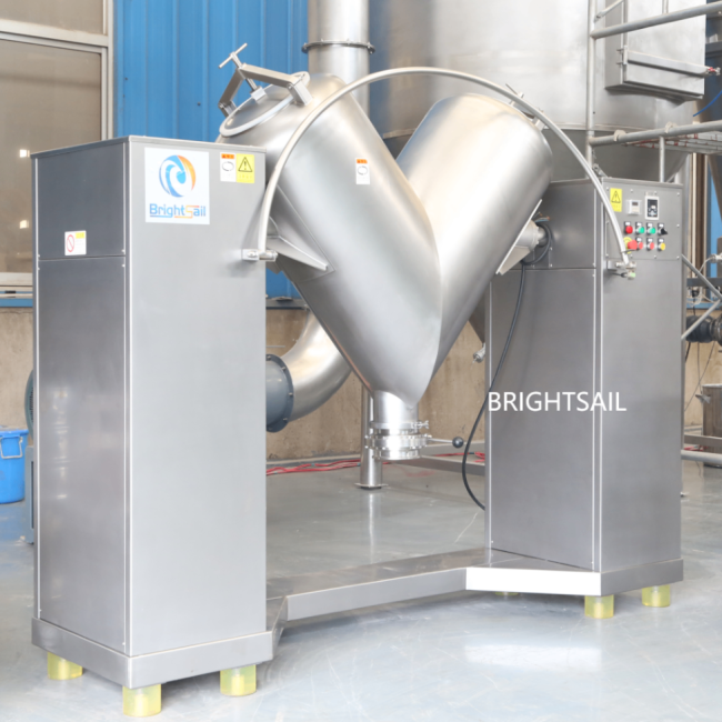 Medicinal Powder Mixing Machine