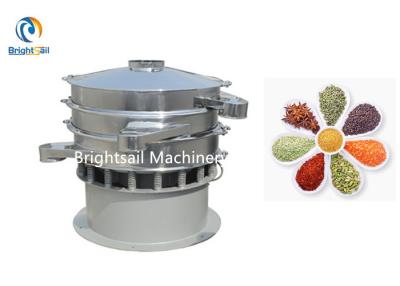 China Lab Spice Powder Sieve Machine Vibrating Chili Pepper Flour Sifting Machine for sale