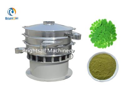 China Small Moringa Leaf Powder Sifter Machine Wheat Grass Tea Flour Sifting for sale