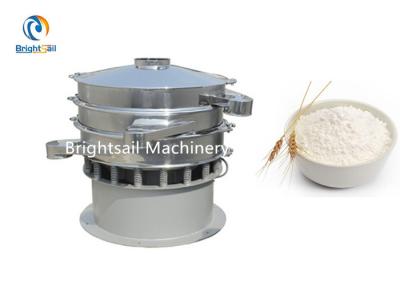 China Circular Maize Industrial Powder Sifter Wheat Rice Corn Flour Vibrating Screen for sale