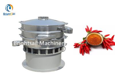 China Ss304 Spice Powder Sifting Machine , Red Pepper Turmeric Vibrating Screener for sale