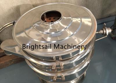 China High Efficient Grain Powder Sifter Machine Chickpea Besan Flour Vibrating Screen for sale