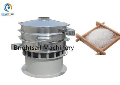 China Sugar Powder Sifter Machine Coffee Cocoa Flour Vibrating Screen Separator for sale