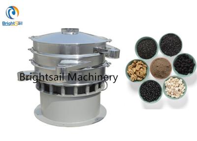 China Peanut Corn Flour Vibrating Sieve Machine Baby Food Powder Sifting Machine Sesame for sale