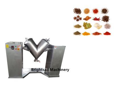 China Seasoning And Spice Powder V SS304 Blender Mixer Machine for sale