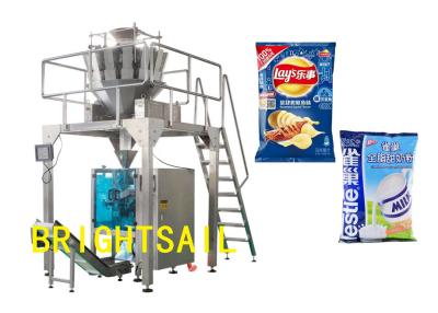 China Industrial Customized Filling And Sealing Machine Large Capacity For 100 To 6000g Snacks for sale
