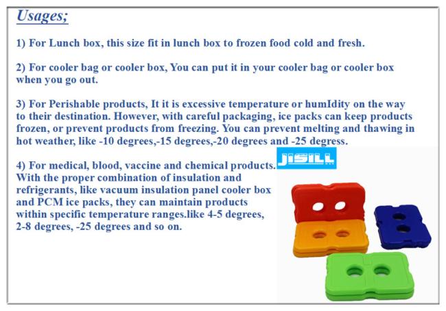 ice brick