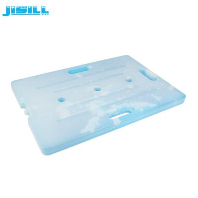 China Cold Chain Transport Large Cooler Ice Packs / Gel Ice Box Cold Storage Containers for sale