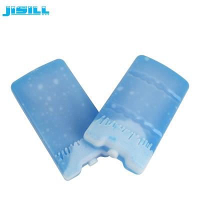 China Food Safe Rigid Shell Fan Ice Pack Fit & Fresh Cool Coolers Slim Lunch Ice Packs for sale