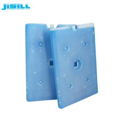 China Food Cooling Large Gel Liquid Freezer Cold Packs Long Lasting Ice Packs for sale