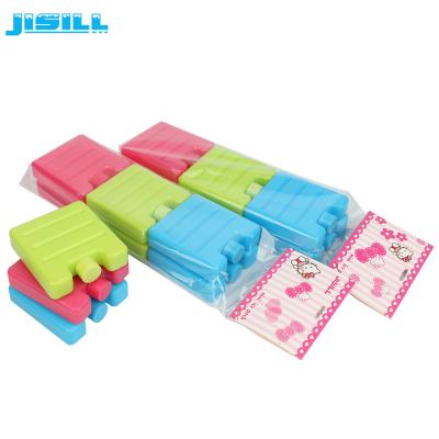 China Colorful PE Plastic 70g Small Ice Packs For Lunch Boxes Eco-friendly for sale