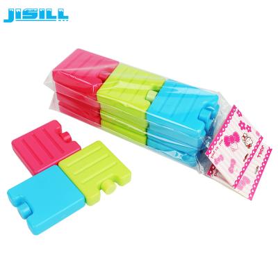 China HDPE Hard Shell Mini Ice Packs / Plastic Freezer Ice Blocks For Lunch Bag for sale