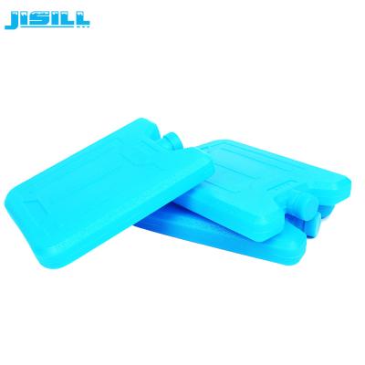 China HDPE Plastic Ice Pack Cooler For Outdoor Drink Cooling FDA Approved for sale