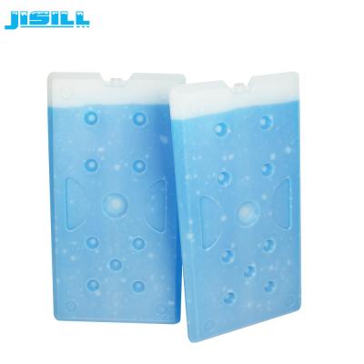 China Expendable Freeze Packs For Coolers , 1200Ml Re Usable Blue Ice Pack for sale